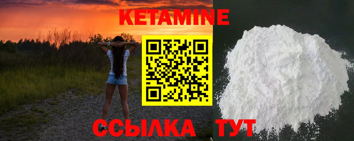 ГАШ Туапсе