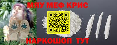 МДПВ Нальчик