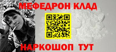 МДПВ Нальчик