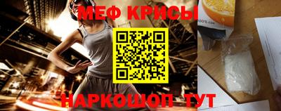 МДПВ Нальчик