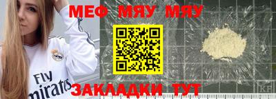 герыч Нарткала