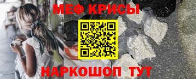мдпв Наро-Фоминск