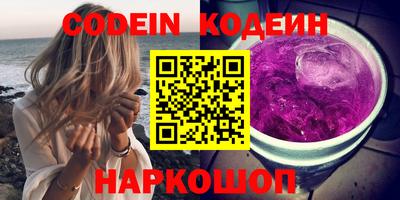 мдпв Наро-Фоминск