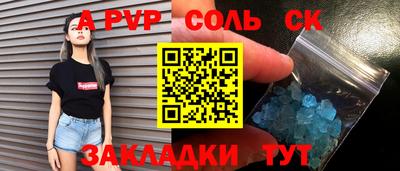 МДПВ Нальчик