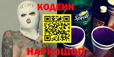 герыч Нарткала