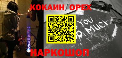 герыч Нарткала