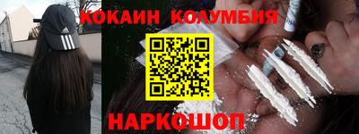 МДПВ Нальчик
