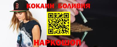 герыч Нарткала
