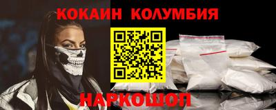 герыч Нарткала