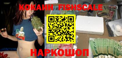 мдпв Наро-Фоминск