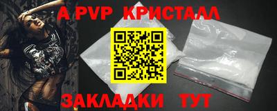 МДПВ Нальчик