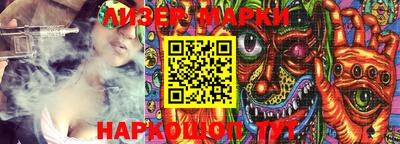 мдпв Наро-Фоминск