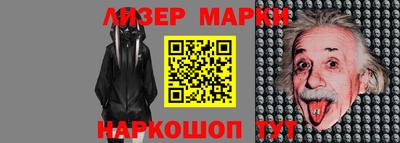 мдпв Наро-Фоминск