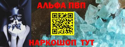 МДПВ Нальчик