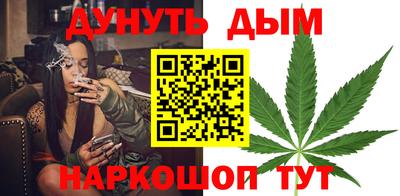 герыч Нарткала