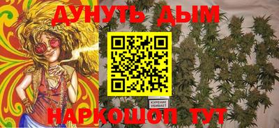 герыч Нарткала