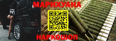 мдпв Наро-Фоминск
