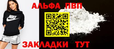 герыч Нарткала