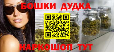 герыч Нарткала