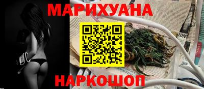 мдпв Наро-Фоминск