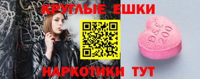 МДПВ Нальчик