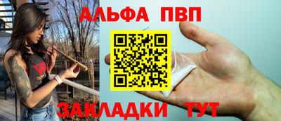 мдпв Наро-Фоминск