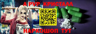 МДПВ Нальчик