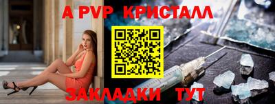МДПВ Нальчик
