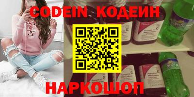 герыч Нарткала