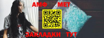 герыч Нарткала