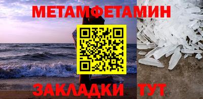 герыч Нарткала
