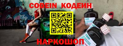 мдпв Наро-Фоминск