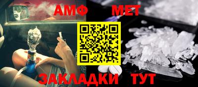 мдпв Наро-Фоминск