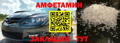 МДПВ Нальчик