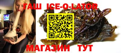 мдпв Наро-Фоминск
