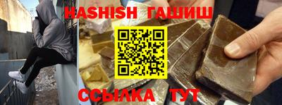 герыч Нарткала