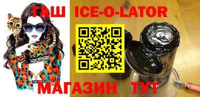герыч Нарткала