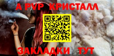 МДПВ Нальчик