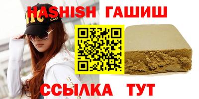 герыч Нарткала
