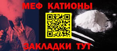 МДПВ Нальчик