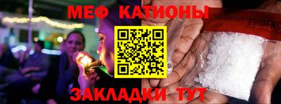 МДПВ Нальчик